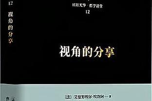 半岛官网威尔士国家队赞助商0截图1