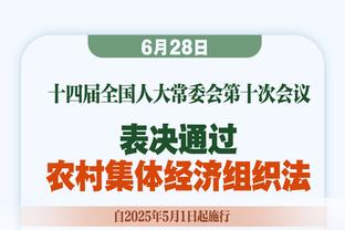 罗马诺：姆巴佩没和任何俱乐部谈过，球员专注于本季然后加盟皇马