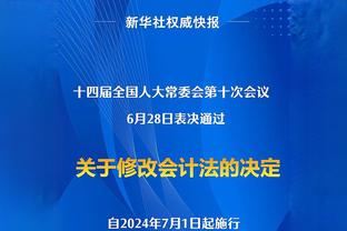 1956-2023欧冠冠军一览！1/4决赛对阵出炉后，你看好谁？