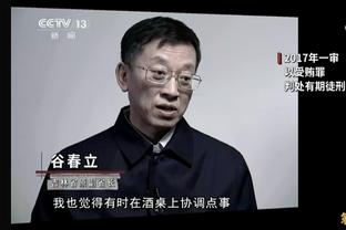 莱夫利：赛季初期确实撞上了新秀墙 因为没想到会出战这么多比赛