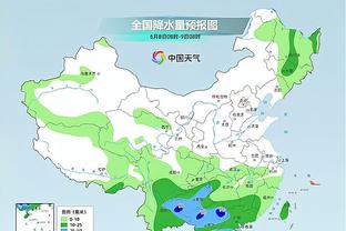 雷竞技电竞注册截图4