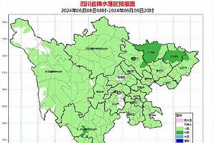 新利体育官网登陆入口网址截图0