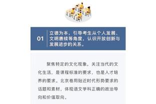 阿圭罗社媒晒训练照：为接下来的南美足联传奇赛做准备