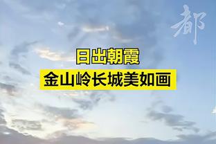 罗马诺：姆巴佩薪资与贝林＆小熊持平，签字费、肖像权谈判是关键