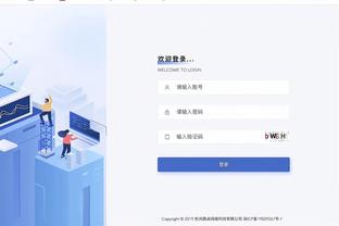 乔里欧：我们打出了非常好的一场比赛 我还是需要表扬我的队员们