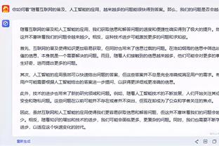 开云网页版登录界面截图3